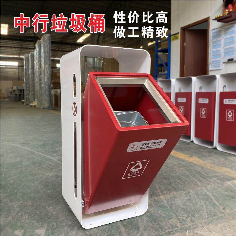 中国银行V5.0标识 不锈钢垃圾桶 中行标识标牌 垃圾桶分类垃圾篓