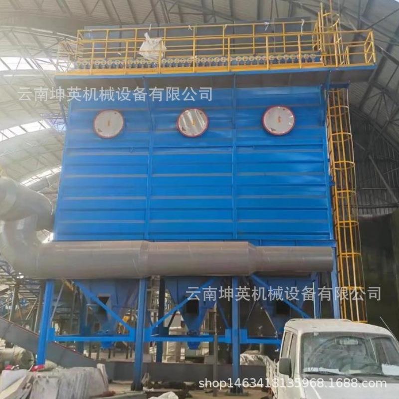 开阳县高温锅炉除尘器 空气污染环保除尘设备 脉冲布袋除尘器改造