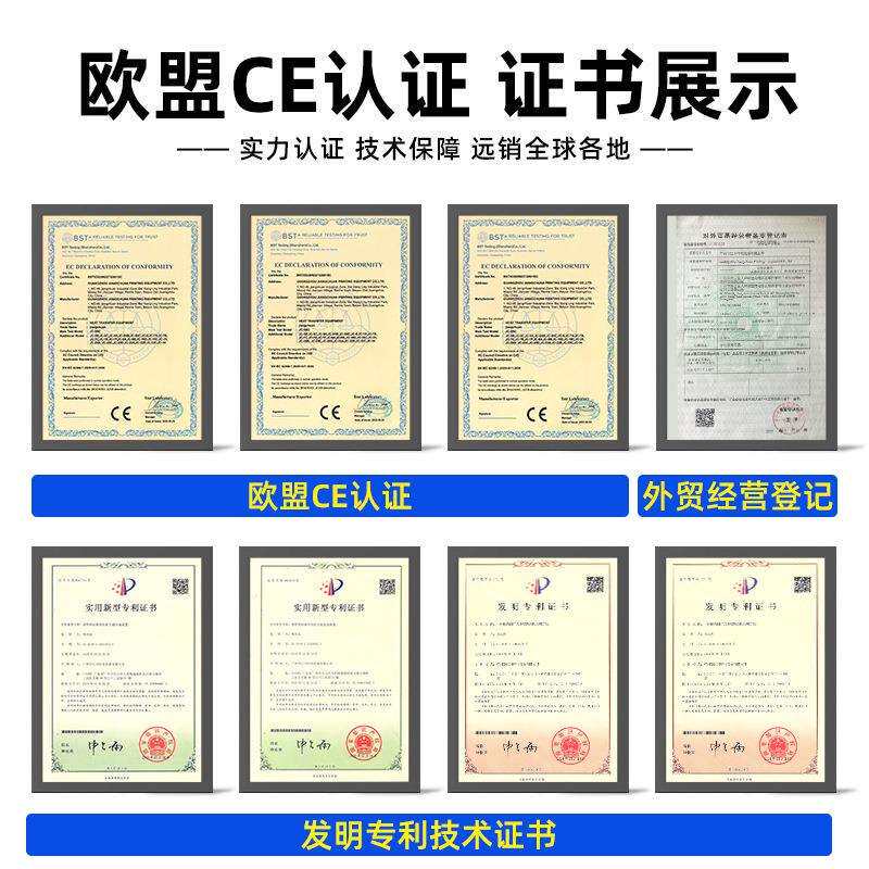 全自动气动单头主机六工位烫画机t恤烫钻印花图案热转印压烫机器
