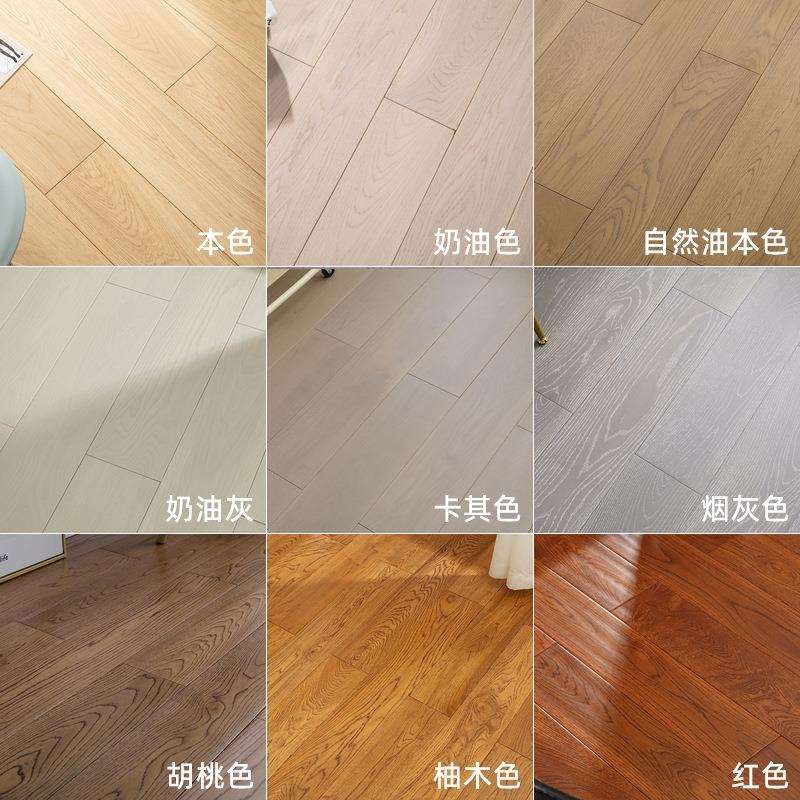 纯实木地板原木橡木木蜡油番龙眼印茄木室内锁扣家用卧室厂家直销