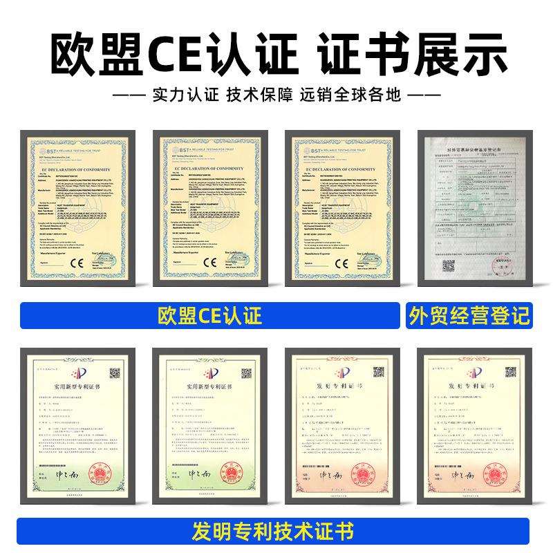 全自动气动单头主机六工位烫画机t恤烫钻印花图案热转印压烫机器