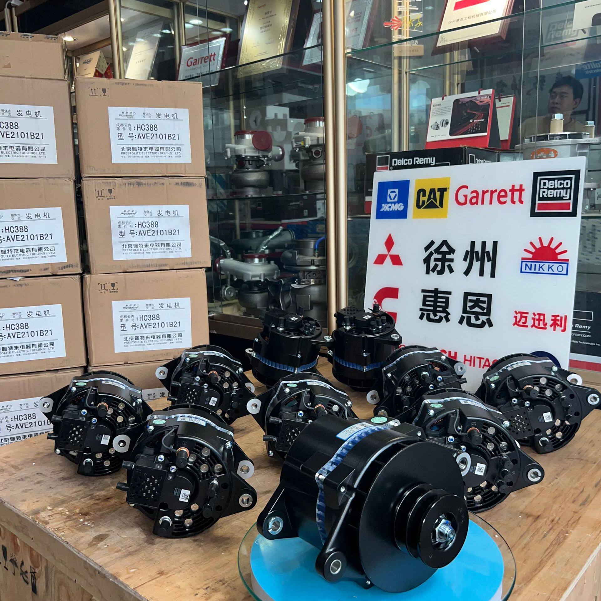 锡柴6DM解放J6佩特来发电机AVE2115D22AVE291B34AVE2101B21