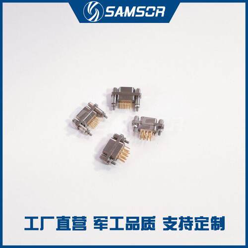 J30J矩形连接器J30J-15ZKW J30J-15TJL J30J-15ZKP TJ/ZK详情咨询