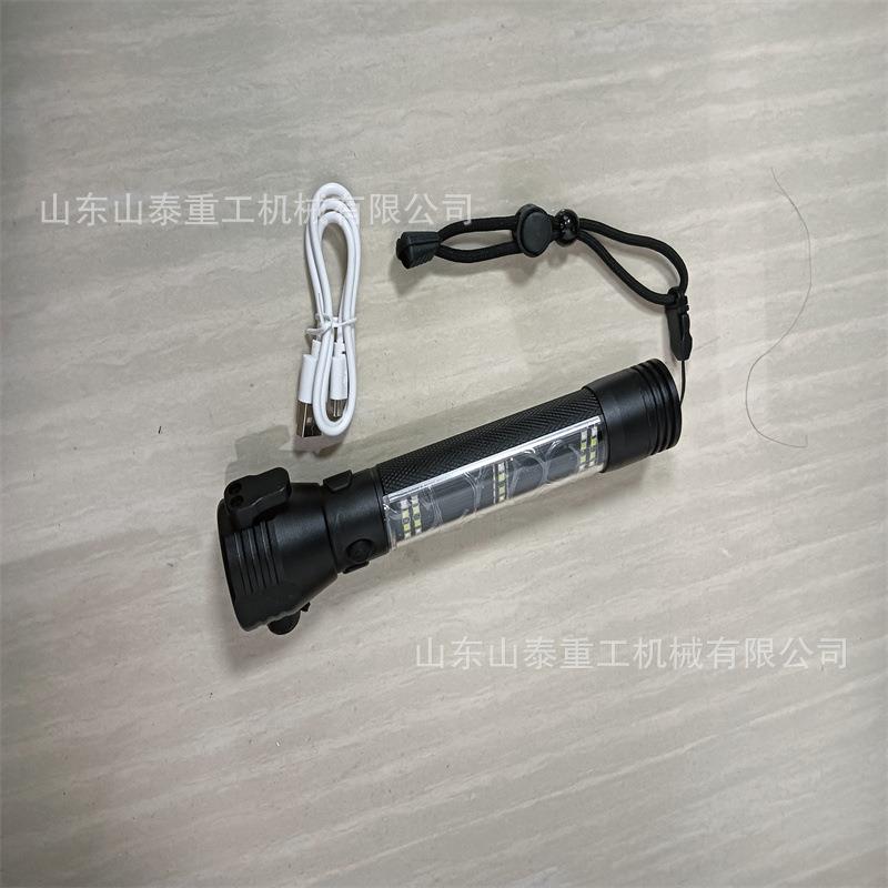 手电筒探险求生照明三合一强光迷你便携太阳能多功能手电