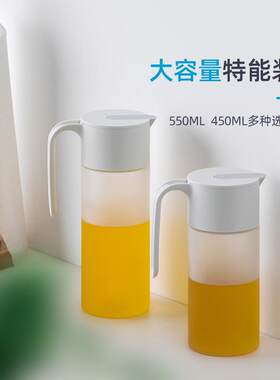 茶花抗菌玻璃油壶装油瓶家用油瓶厨房油罐壶醋壶酱油瓶防漏小油壶