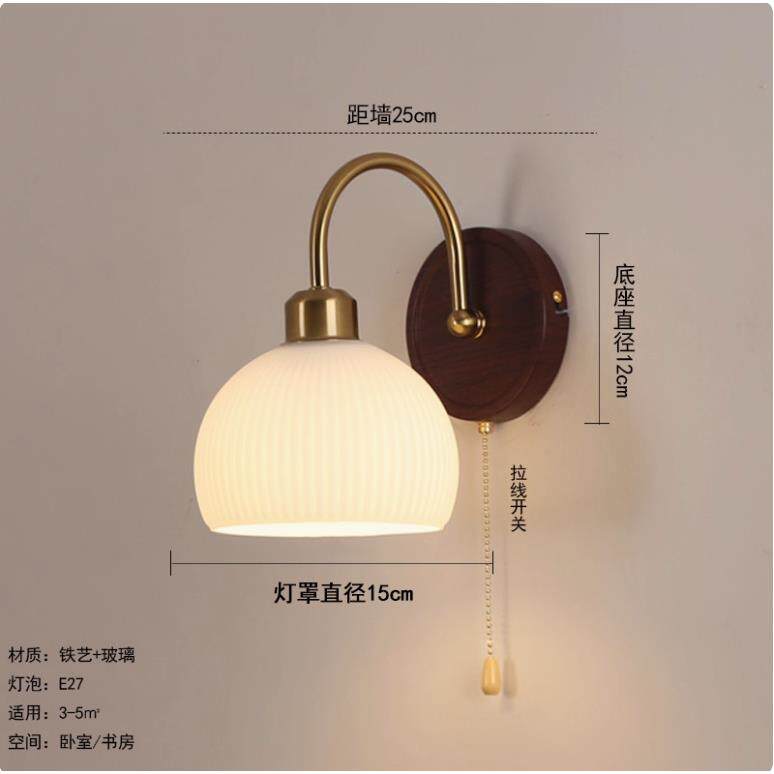 北欧床头壁灯南瓜玻璃灯个性网红卧室创意led灯室内胡桃家用