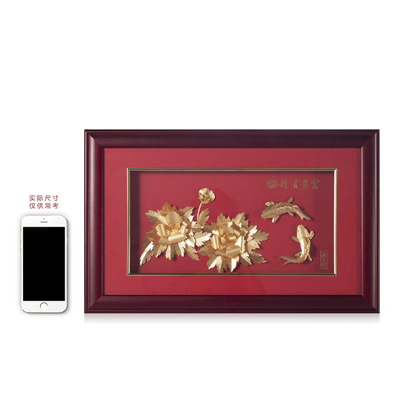 富贵有余立体金箔画 现代客厅简约装饰画 创意家居饰品 挂画壁画