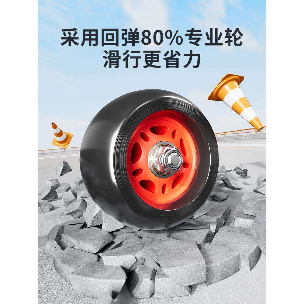 儿童漂移板成人飘移板轮滑板分体式滑板专业版初学者代步公路绢花