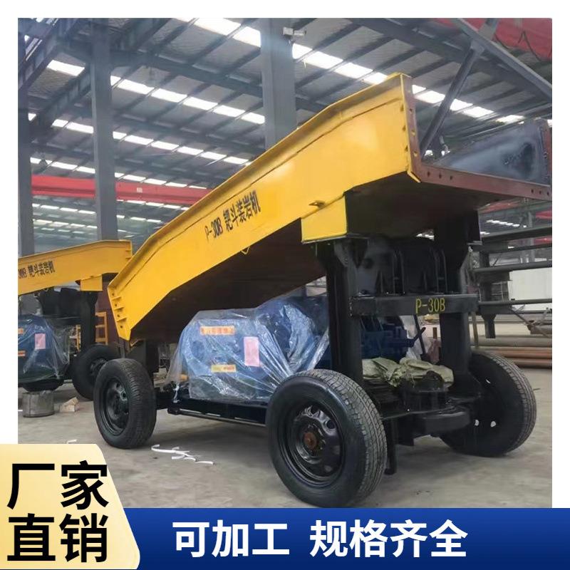 厂家加工胶轮耙斗机 轮胎式扒装机 P-30B防爆耙斗装岩机