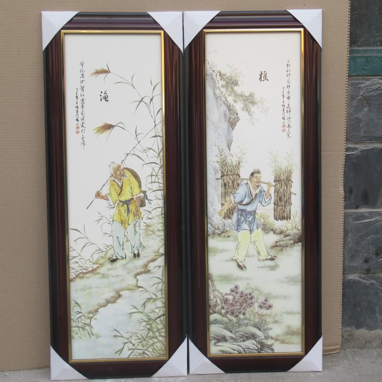 景德镇四条屏瓷板画陶瓷画 渔桥耕读客厅装饰画挂画壁画挂屏
