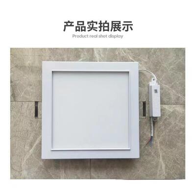 d嵌入式厨房老式弹簧卡扣卫生间吊顶开孔17x17方形30x30吸顶灯