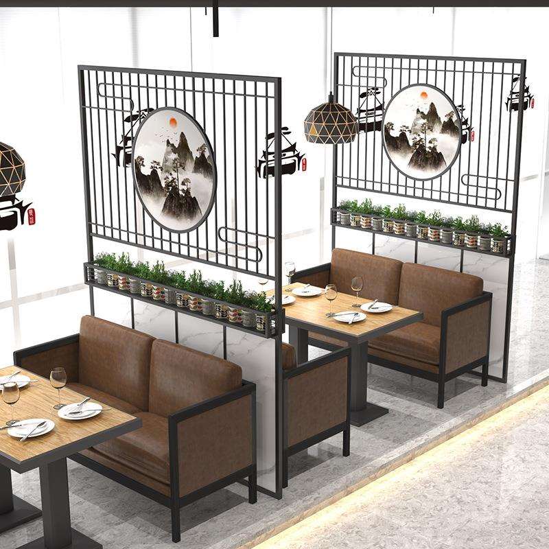 现代铁艺实木围栏酒吧隔栏工业风屏风装饰餐厅卡座绿植隔断墙花架