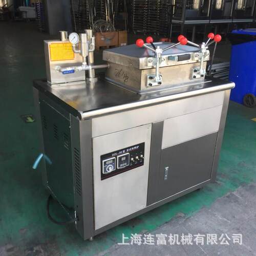 上海连富DZL30爆烤鸭炉 商用炸鸡鸭鸡翅鸡腿不锈钢高压压力油炸炉