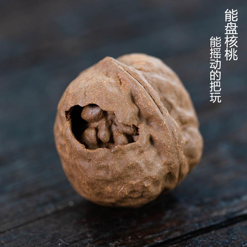 宜兴原矿紫砂核桃茶宠仿真胡桃雕塑把玩手把件可养茶具摆件