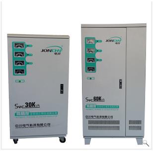 中川家用单相220全自动稳压器TND/SVC-500/1000/1500/2000/3000VA