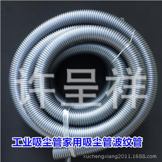 吸尘器专用胶管 工业吸尘管 波纹管 内径75MM 厂价直销