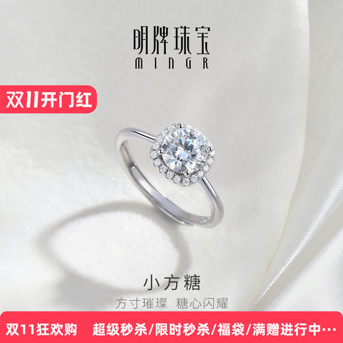 【全网畅销10w+】小方糖银戒指