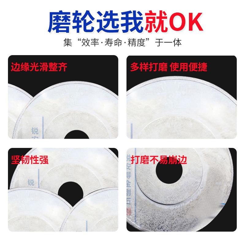 电镀带齿带孔金刚石磨头 玻璃150目细砂磨片 电镀带孔石碗打磨片