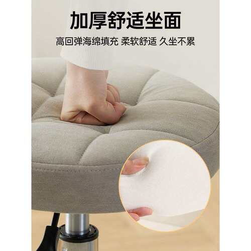 吧台椅家用现代简约收银台转椅子前台高脚凳升降旋转靠背滑轮圆J&