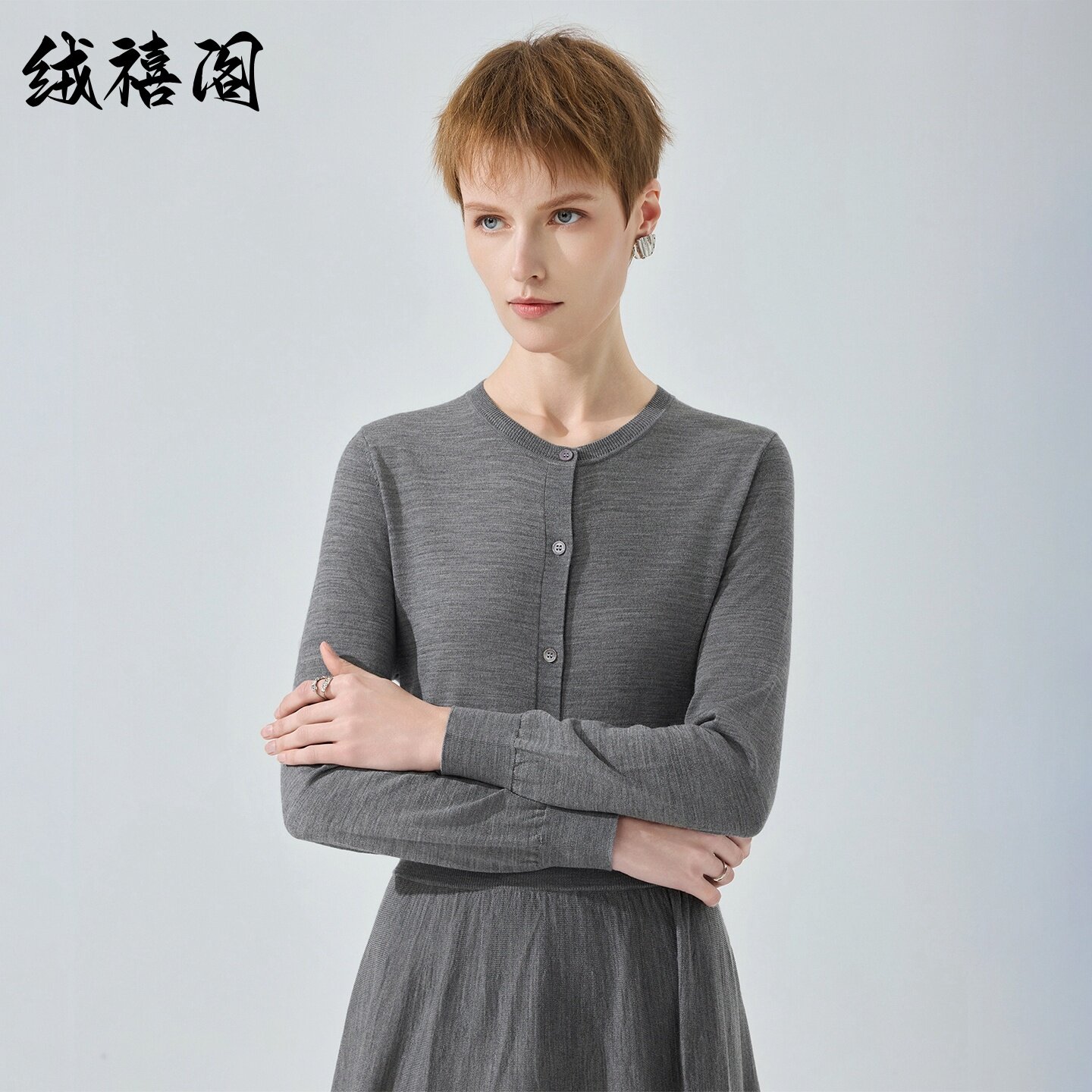 超细精纺扬子纱100%羊毛开衫女图片