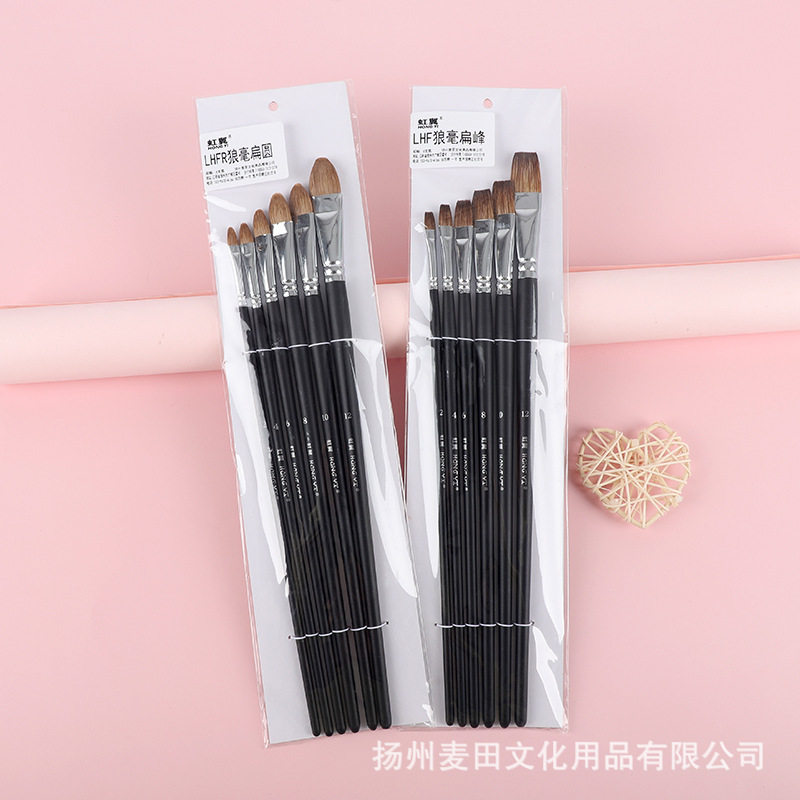 厂家直供狼毫绘画笔套装
