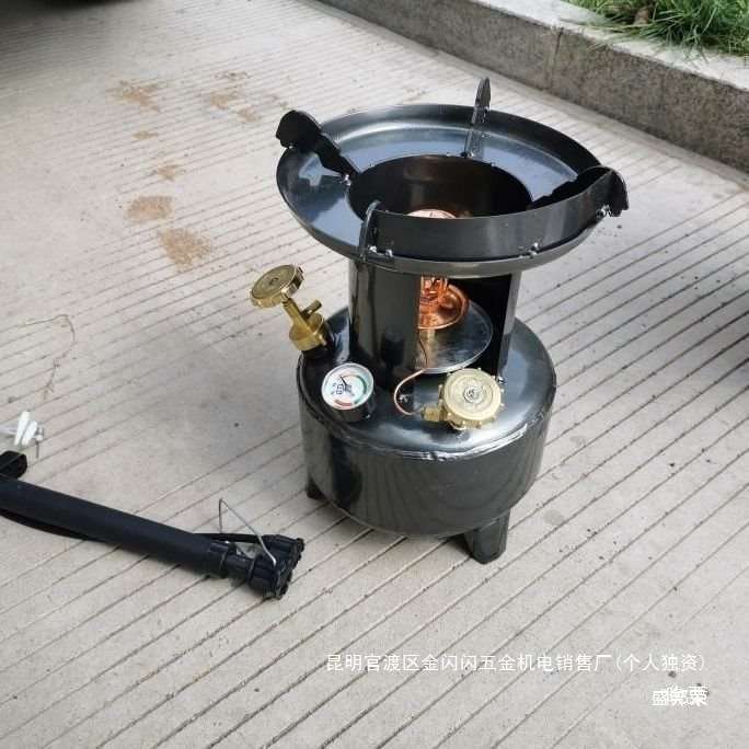 厂家柴油汽化炉一体式油炉便携式户外高压打气炉具煤油野营炉猛火