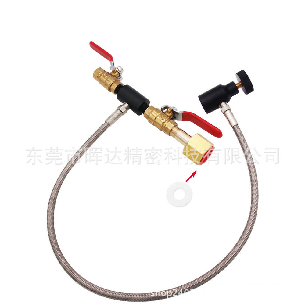 CO2快速充气接头G1/2充气接头无表24寸钢编管(苏打气瓶不可用)
