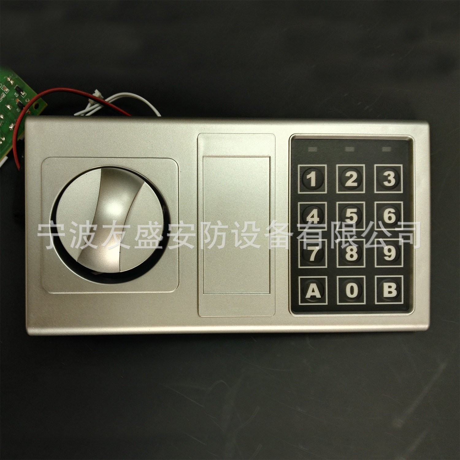 新款家用保险箱密码锁文件柜按键显示屏面板防火箱保险柜