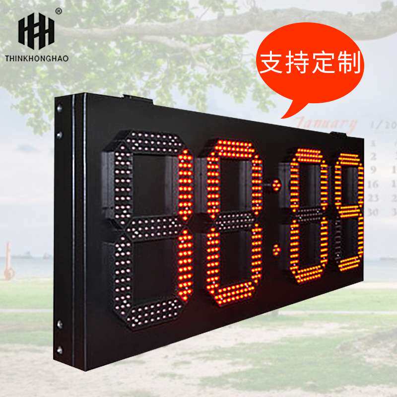 高品质Ip53户外显示屏防雨铁箱12英寸单红Gps自动校准LED数字时钟