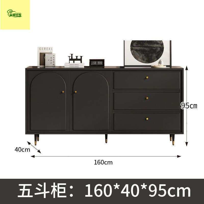 家用小型储物柜实木斗柜黑色简约客厅厨房餐边柜五斗带抽屉收纳柜