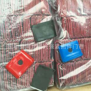 厂家 马鞍垫 彩钢瓦马鞍垫 钻尾丝垫片价格低颜色齐全现货供应