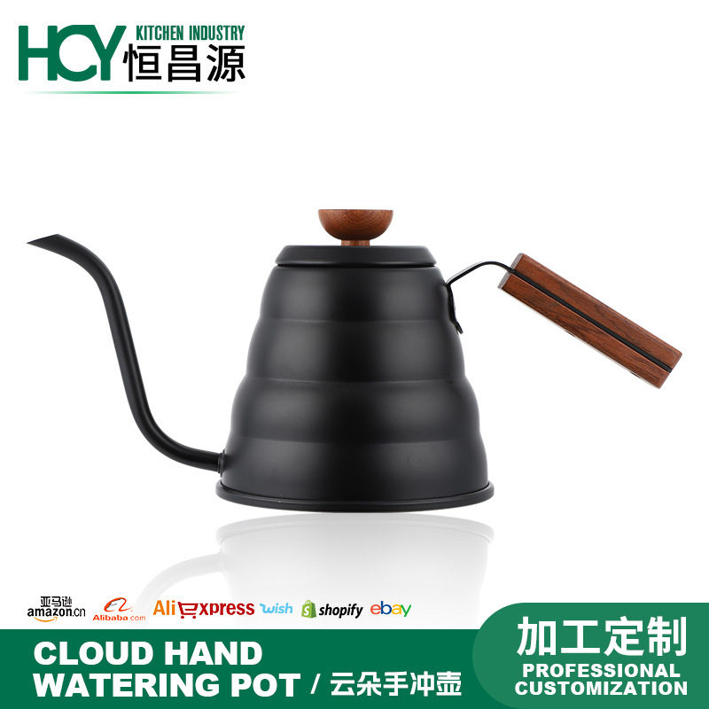 不锈钢手冲壶咖啡壶手柄云朵日式手冲壶黑色不锈钢挂耳手冲壶