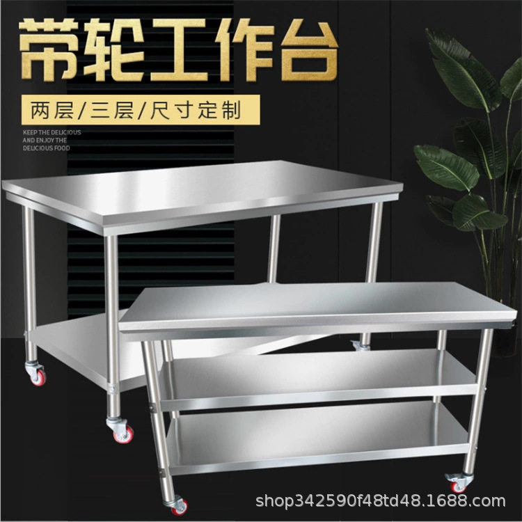 工作台流水线/304不锈钢除尘工作台钢制工作台双边打磨厨房工作台图片