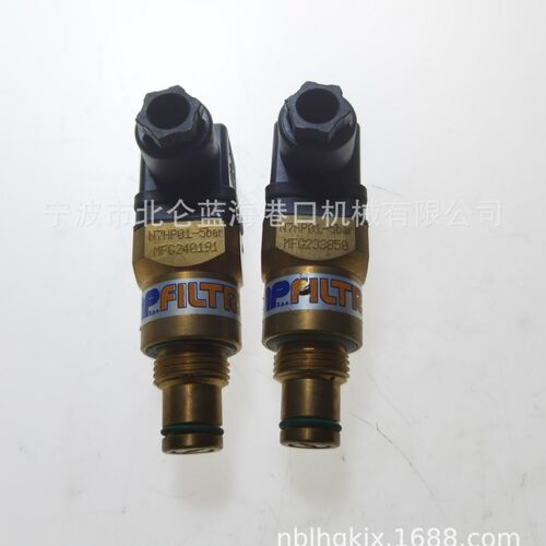 销售海斯特堆高机/9吨使用的温控开关N7HP01