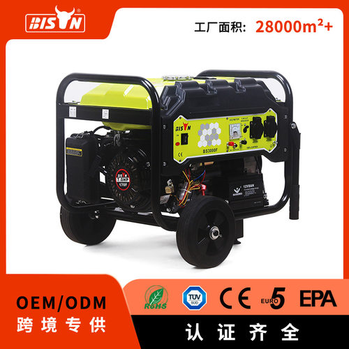 Bison露营便携式低噪音4.8-5.5kw汽油发电机三相110v220v小型家用