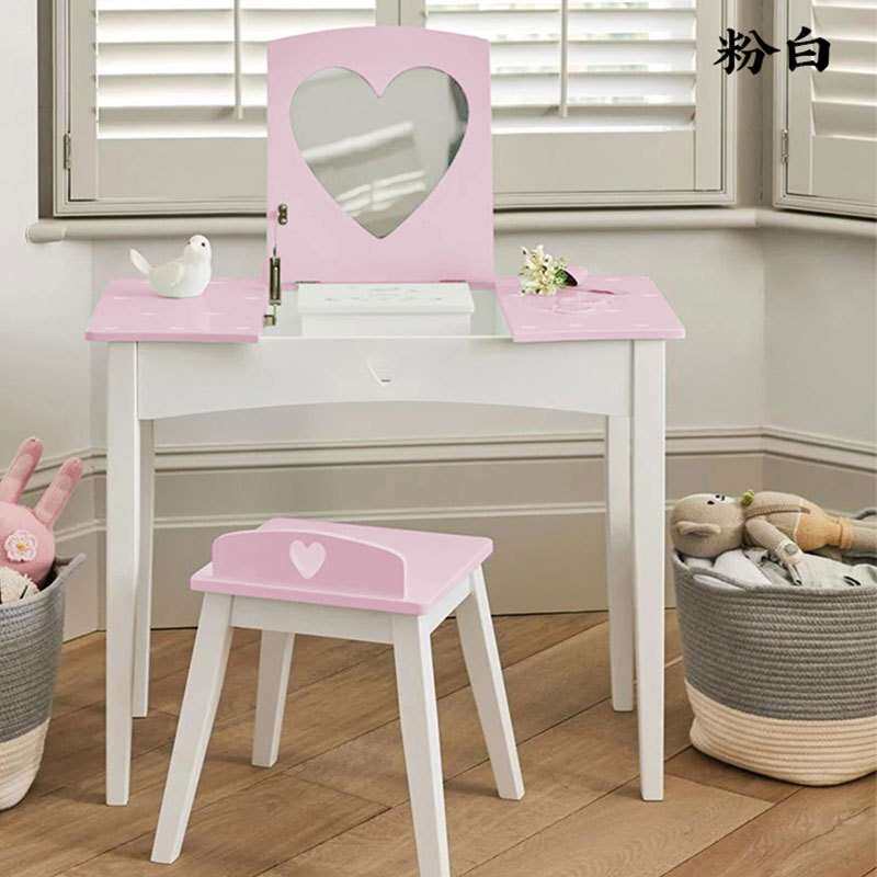 货源儿童梳妆台卧室小户型化妆桌含镜子套装桌椅化妆书桌化妆柜