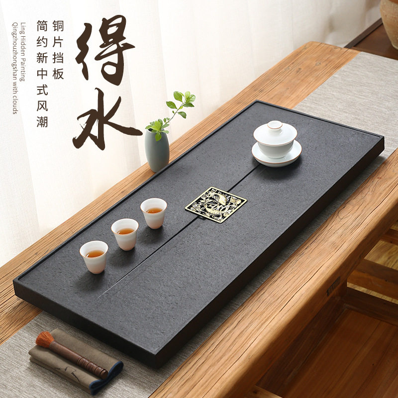 乌金石整块嵌入式排水茶盘