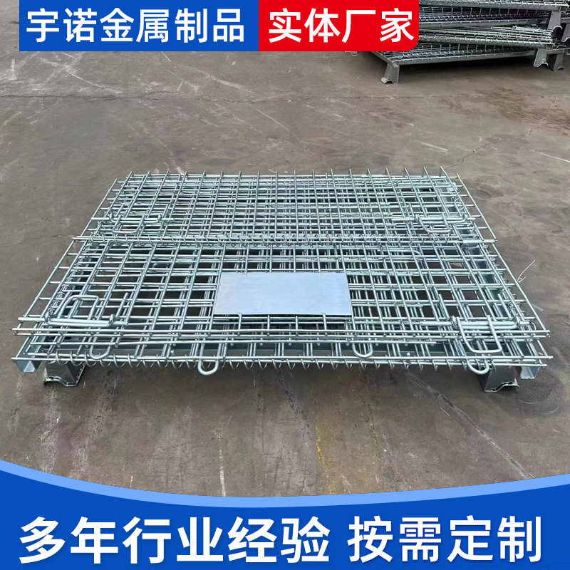 仓储笼不锈钢物流周转箱带轮收纳筐仓库金属折叠铁框批发防锈耐用图片