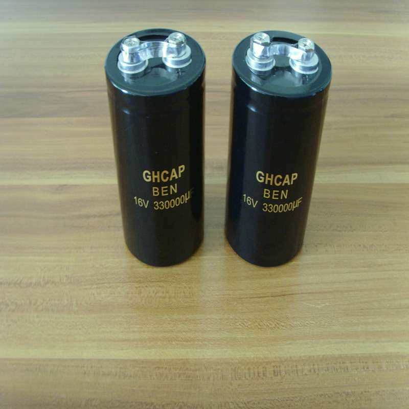 纸介质电解电容 16V/330000uF高容量铝电容器