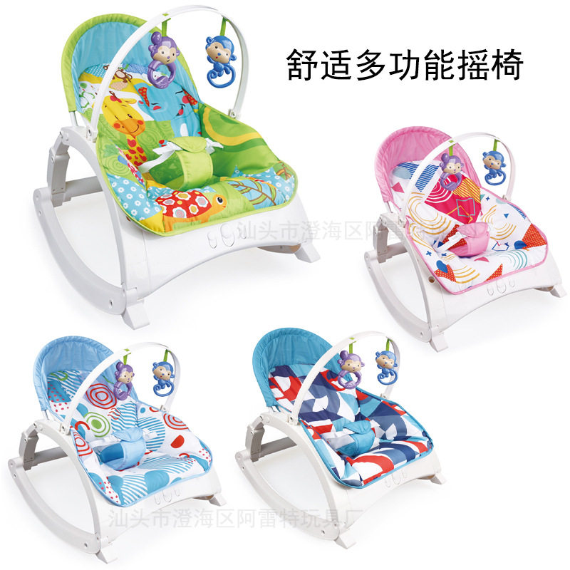 婴儿多功能音乐安抚哄睡摇椅