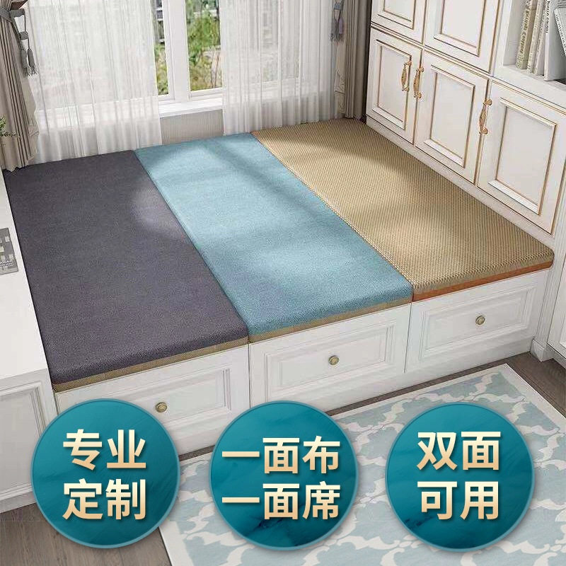 电加热可折叠双面榻榻米床垫