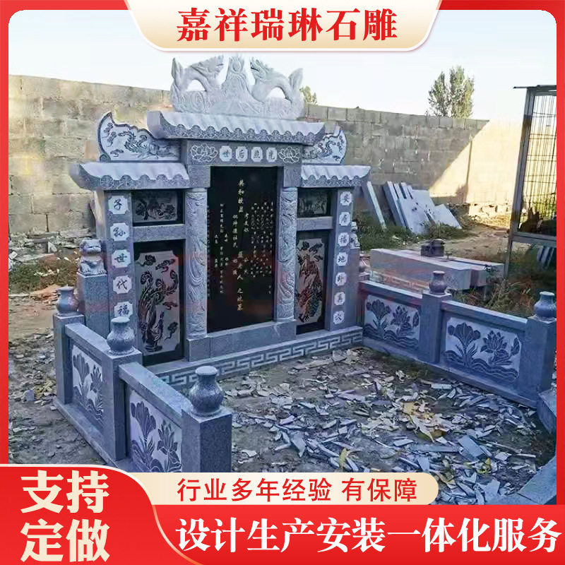 山东石墓碑 组合刻字圆雕套碑传统丧葬文化用石碑厂家直发石碑