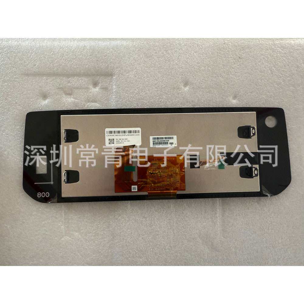 一手货源车载显示lcd液晶显示屏稳定供货渠道测试好发C088VAC01.8