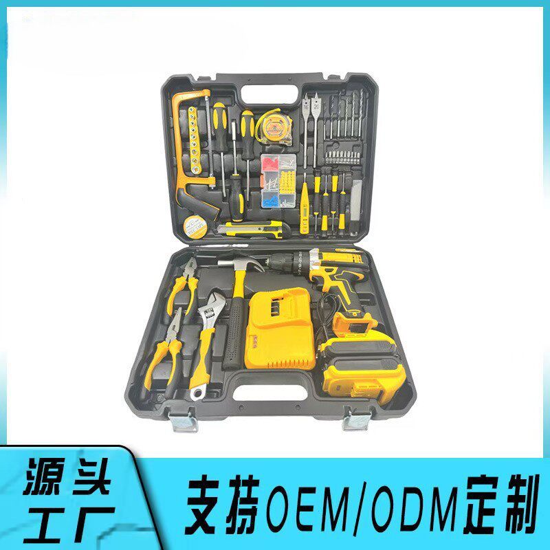 多功能电钻冲击钻电工组合全套车载维修工具家用五金工具组合套装