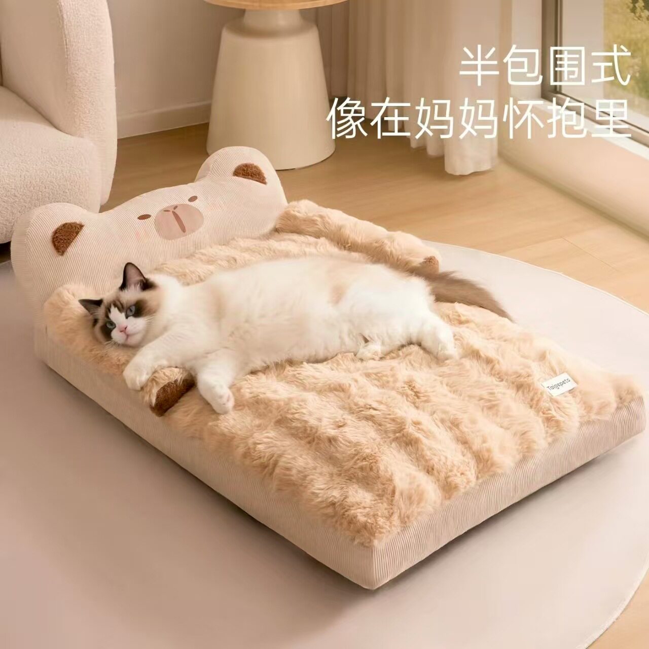 猫窝冬季保暖加厚猫咪宠物垫四季通用可拆洗猫咪睡窝超大号宠物窝