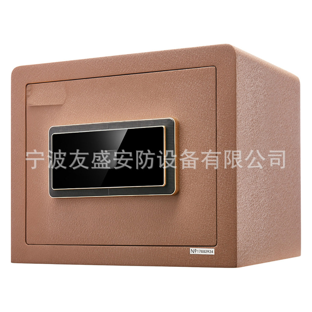 宁波工厂批发家用小型智能指纹密码保险箱办公室储存文件保险箱