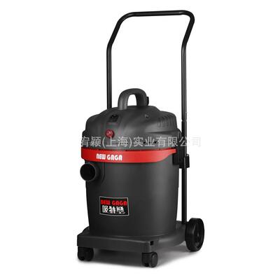 Power-1400 C 干湿两用吸尘器1400W 45升量GS-1645CN大吸力