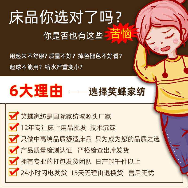 欧式纯棉100支长绒棉四件套全棉贡缎大提花粉色床单被套床上用品