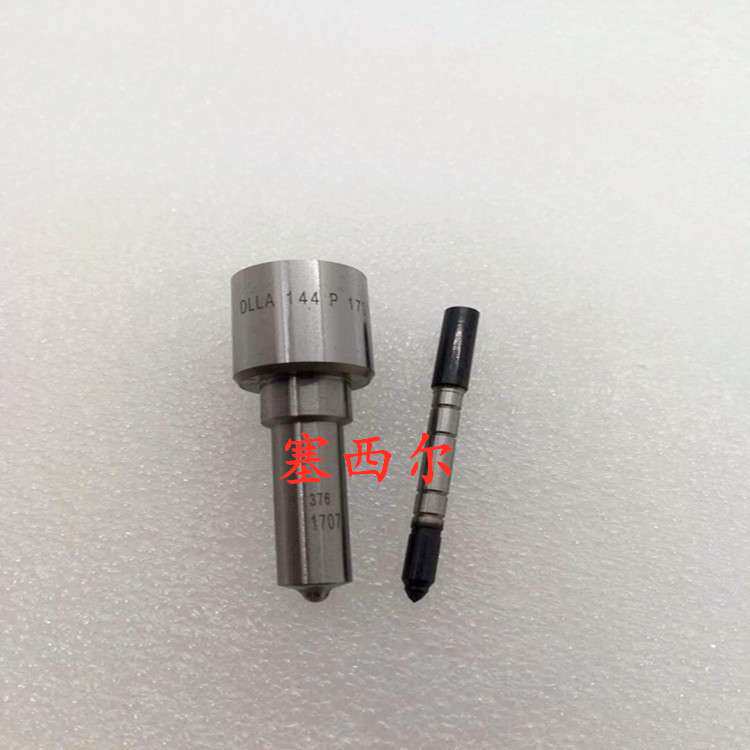 用于工程机械发动机配件柴油喷油器喷油嘴DSLA142P988