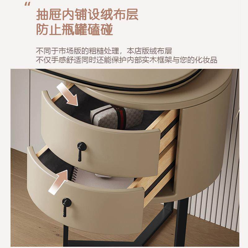 现代简约伸缩梳妆台实木梳妆桌整装化妆桌轻奢设计师款带灯镜子